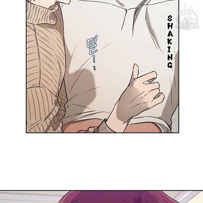 Ang-Ang-By-Gwendolyn-Eng page 81