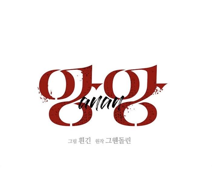 Ang-Ang-By-Gwendolyn-Eng page 21