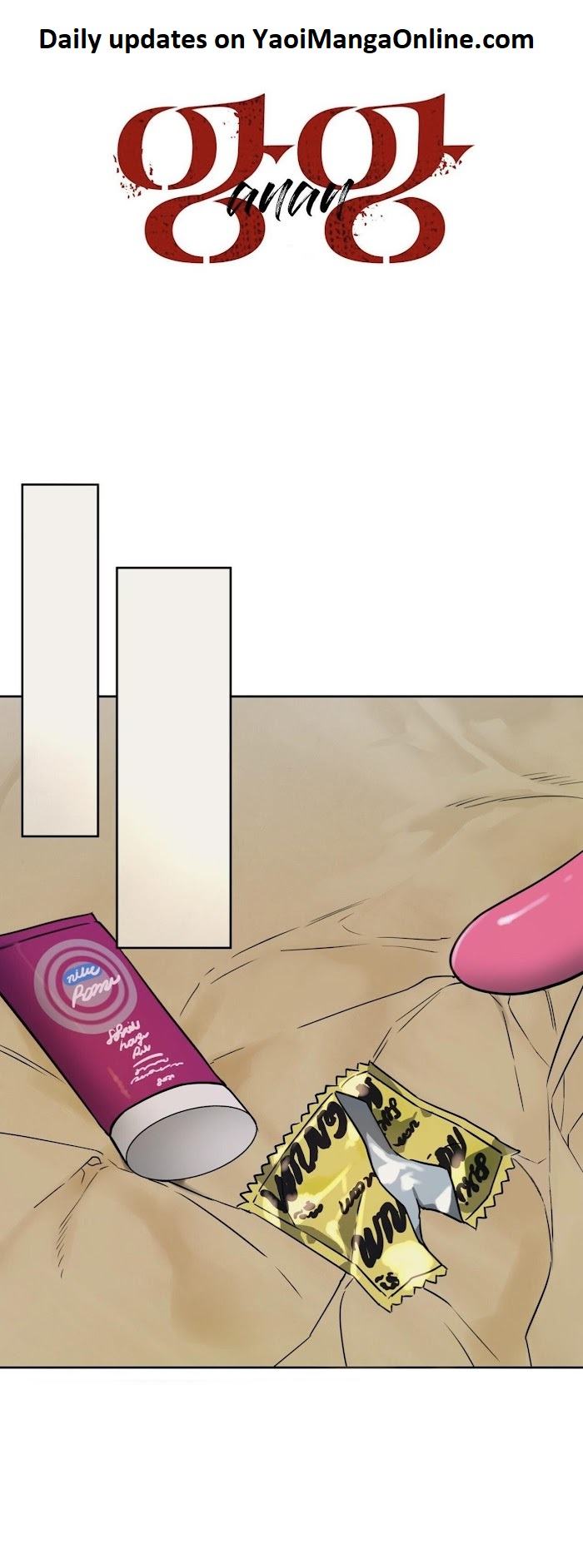 Ang-Ang-By-Gwendolyn-Eng chapter_022 thumbnail