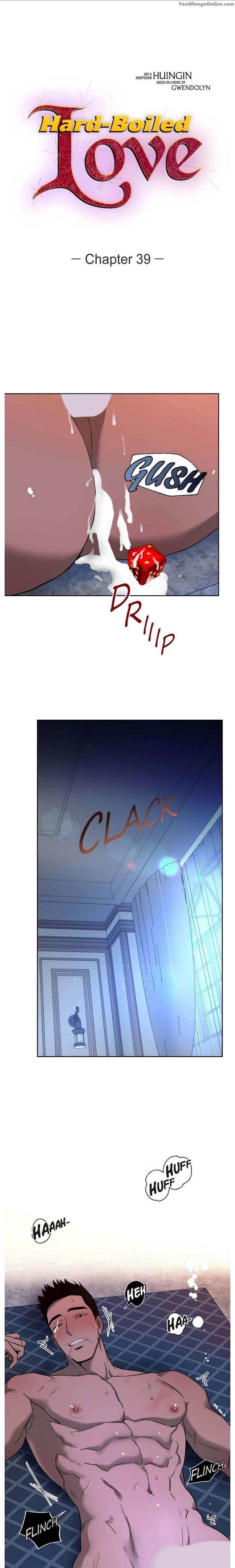 Ang-Ang-By-Gwendolyn-Eng chapter_039 thumbnail