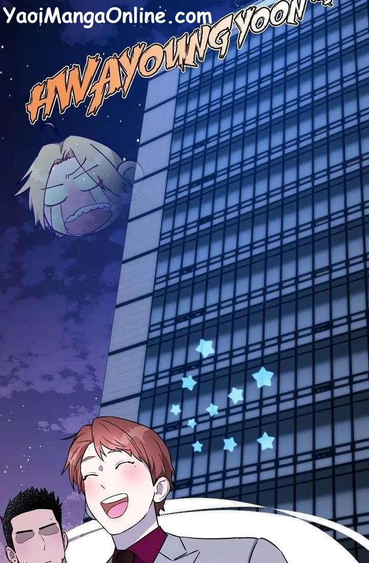 Ang-Ang-By-Gwendolyn-Eng chapter_054 thumbnail