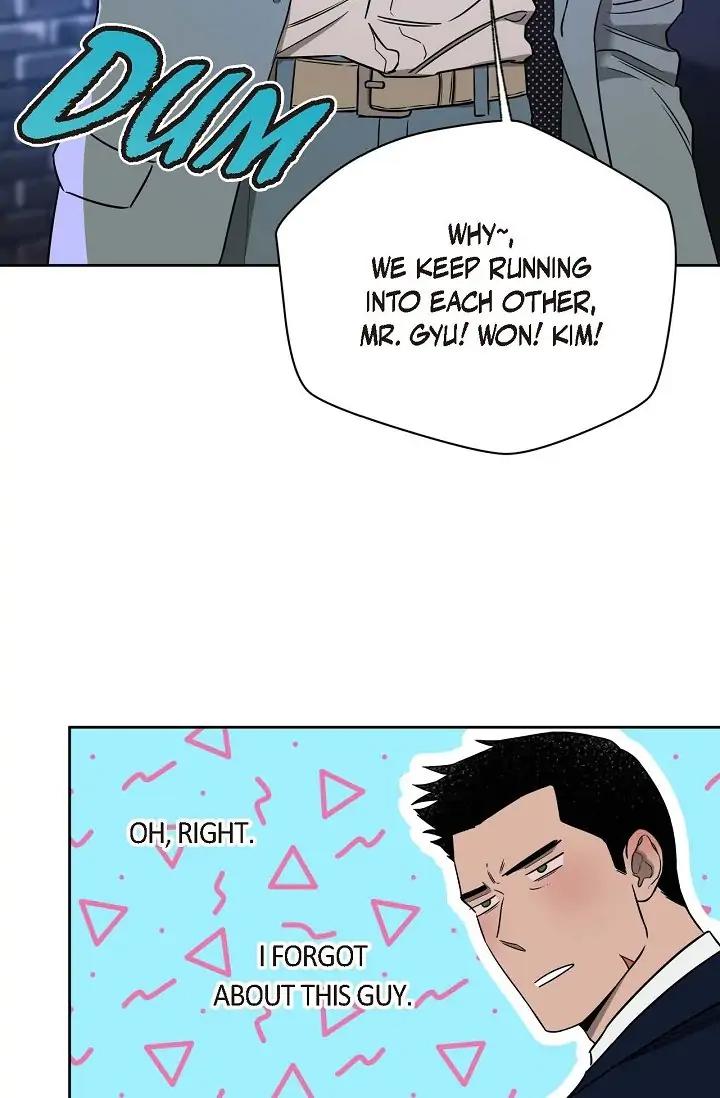 Ang-Ang-By-Gwendolyn-Eng page 57