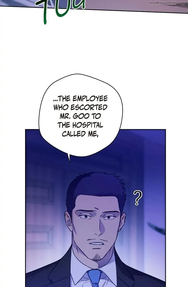 Ang-Ang-By-Gwendolyn-Eng page 17