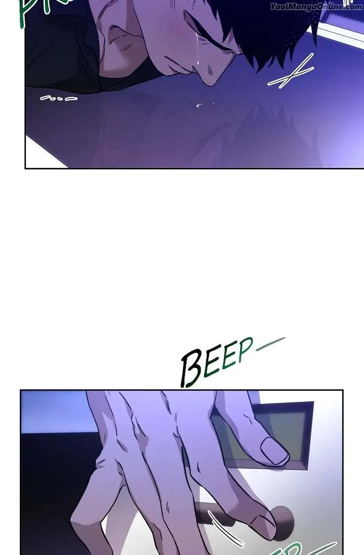 Ang-Ang-By-Gwendolyn-Eng page 14