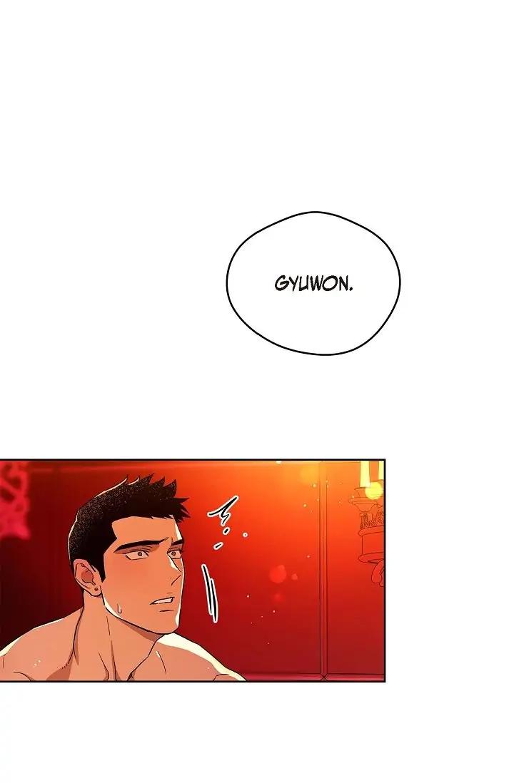 Ang-Ang-By-Gwendolyn-Eng page 73