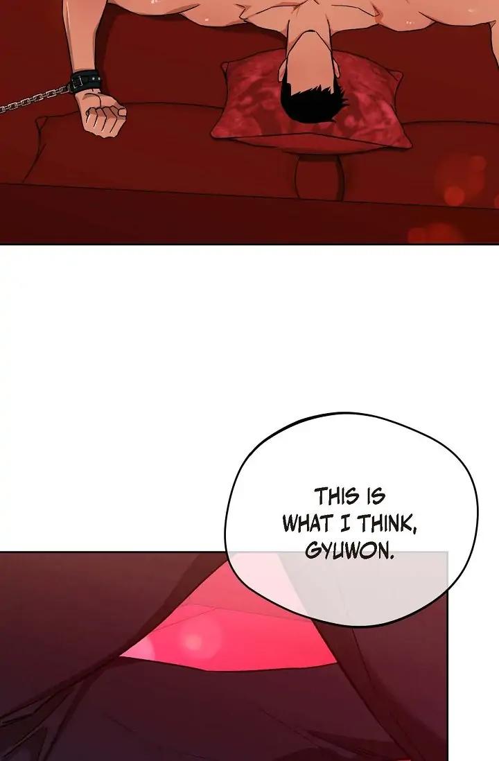 Ang-Ang-By-Gwendolyn-Eng page 25