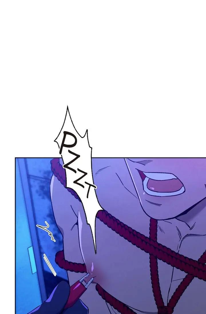 Ang-Ang-By-Gwendolyn-Eng page 33