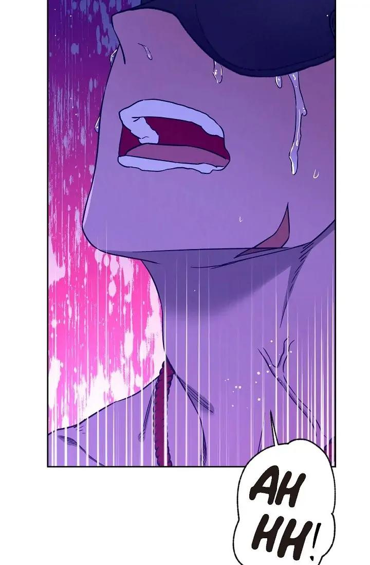 Ang-Ang-By-Gwendolyn-Eng page 73