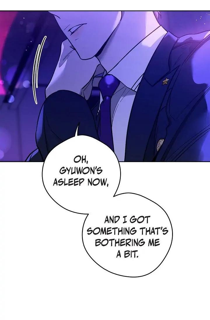 Ang-Ang-By-Gwendolyn-Eng page 12