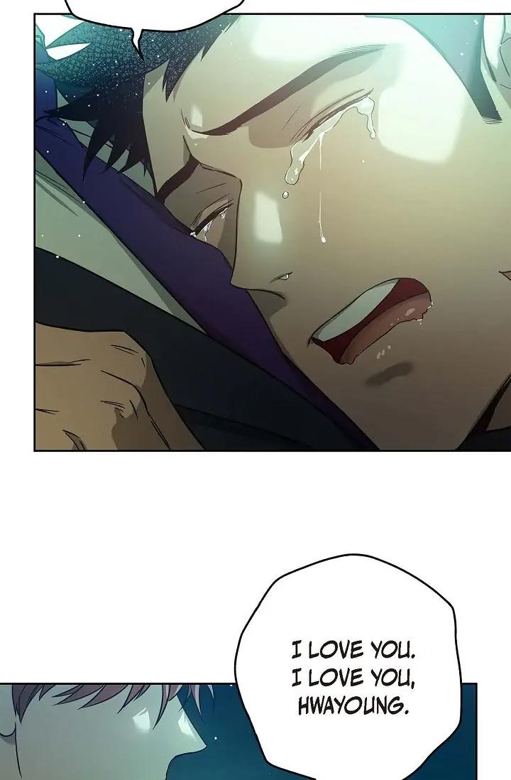 Ang-Ang-By-Gwendolyn-Eng page 73