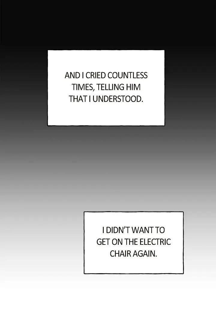 Ang-Ang-By-Gwendolyn-Eng page 6