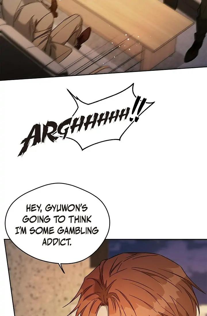 Ang-Ang-By-Gwendolyn-Eng page 11