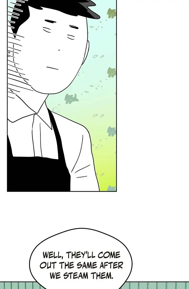 Ang-Ang-By-Gwendolyn-Eng page 6