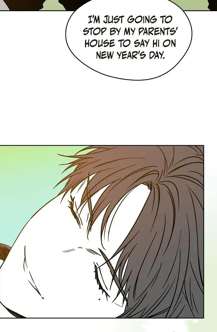 Ang-Ang-By-Gwendolyn-Eng page 10