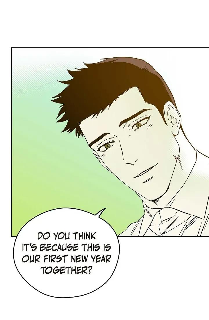 Ang-Ang-By-Gwendolyn-Eng page 13
