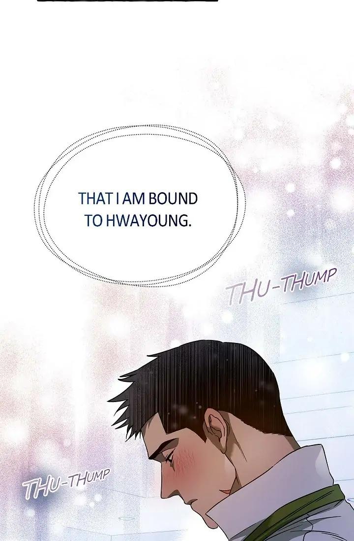 Ang-Ang-By-Gwendolyn-Eng page 34