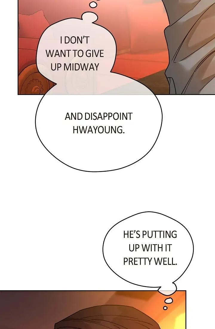 Ang-Ang-By-Gwendolyn-Eng page 19