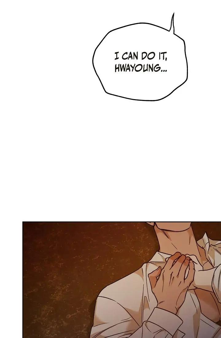 Ang-Ang-By-Gwendolyn-Eng page 6