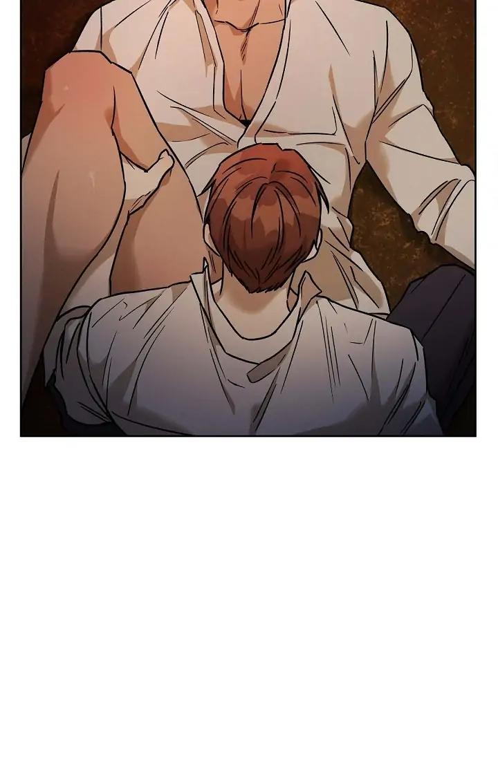 Ang-Ang-By-Gwendolyn-Eng page 14