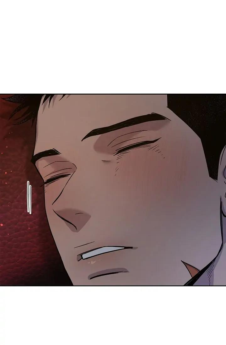 Ang-Ang-By-Gwendolyn-Eng chapter_084 thumbnail