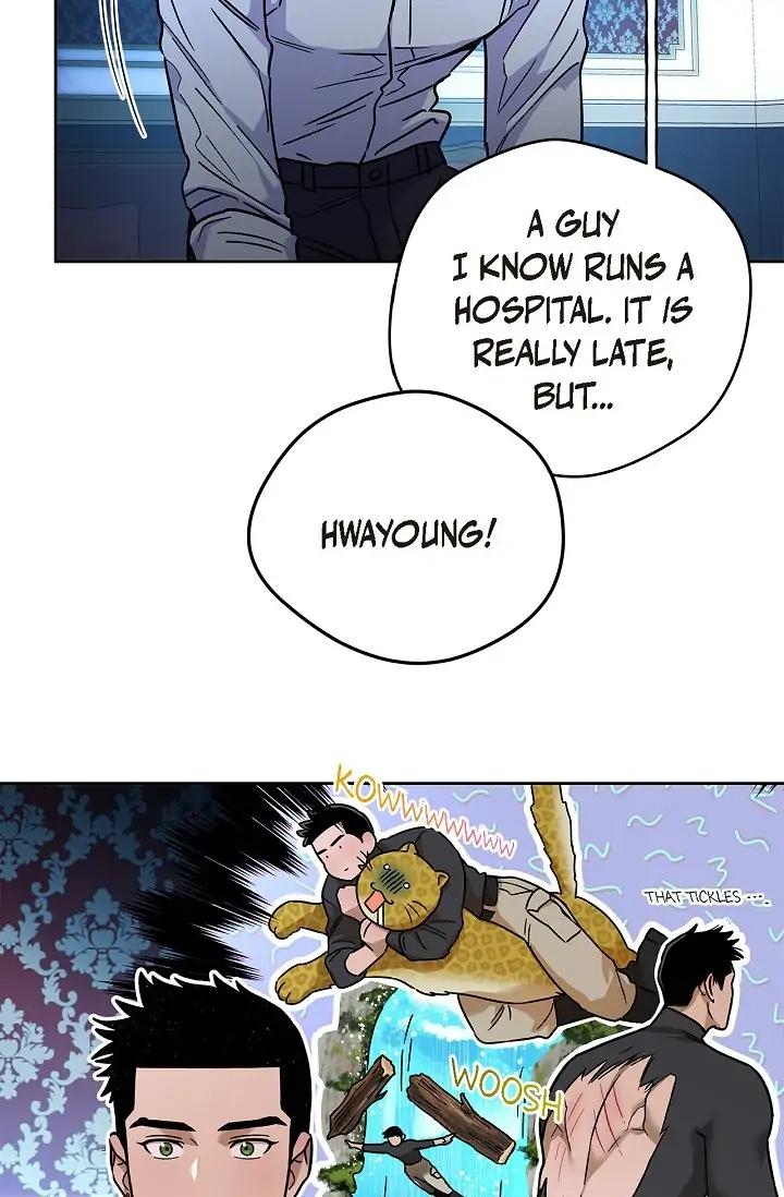 Ang-Ang-By-Gwendolyn-Eng page 15