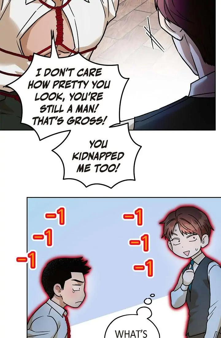 Ang-Ang-By-Gwendolyn-Eng page 24