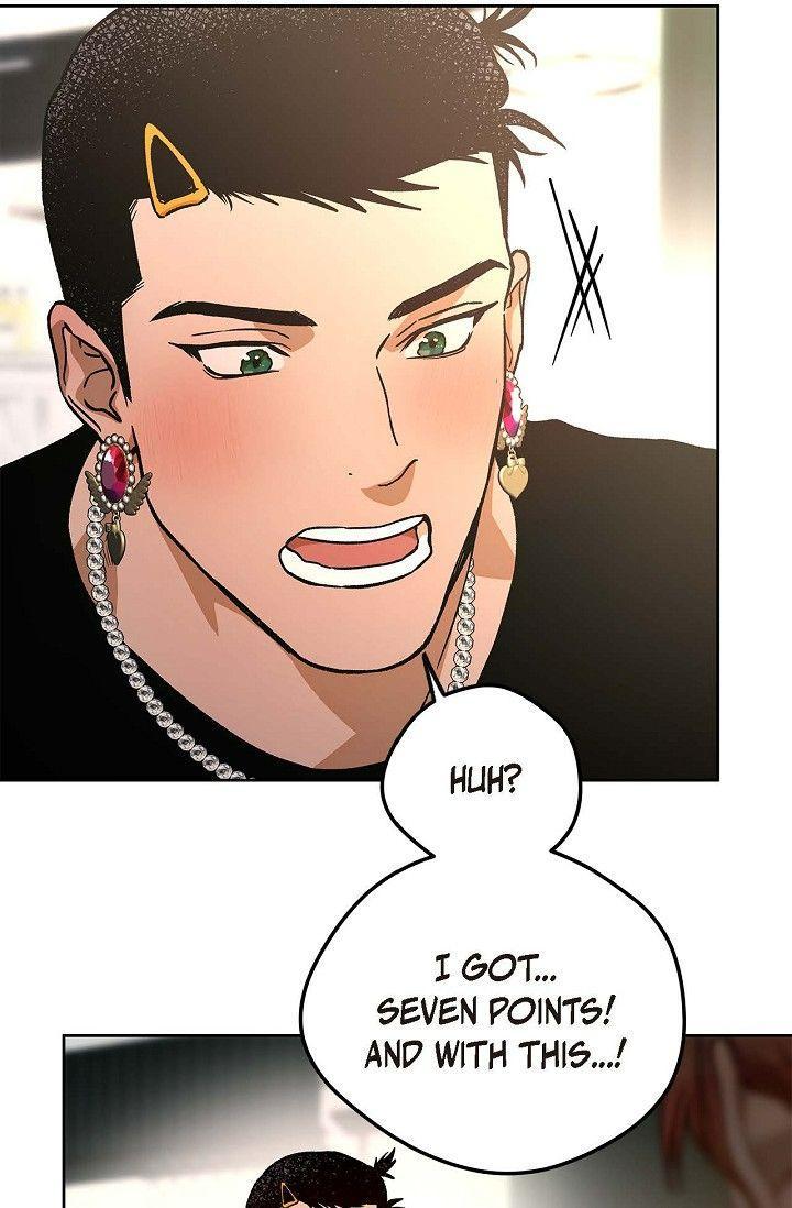 Ang-Ang-By-Gwendolyn-Eng page 61
