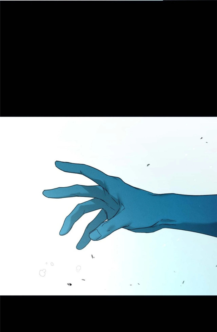 Ang-Ang-By-Gwendolyn-Eng page 9