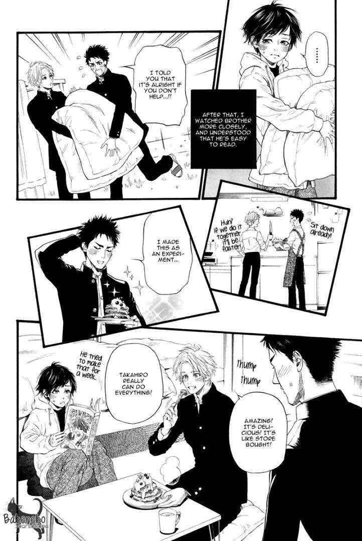 Ani-No-Hanashi-Ike-Reibun-Eng page 15