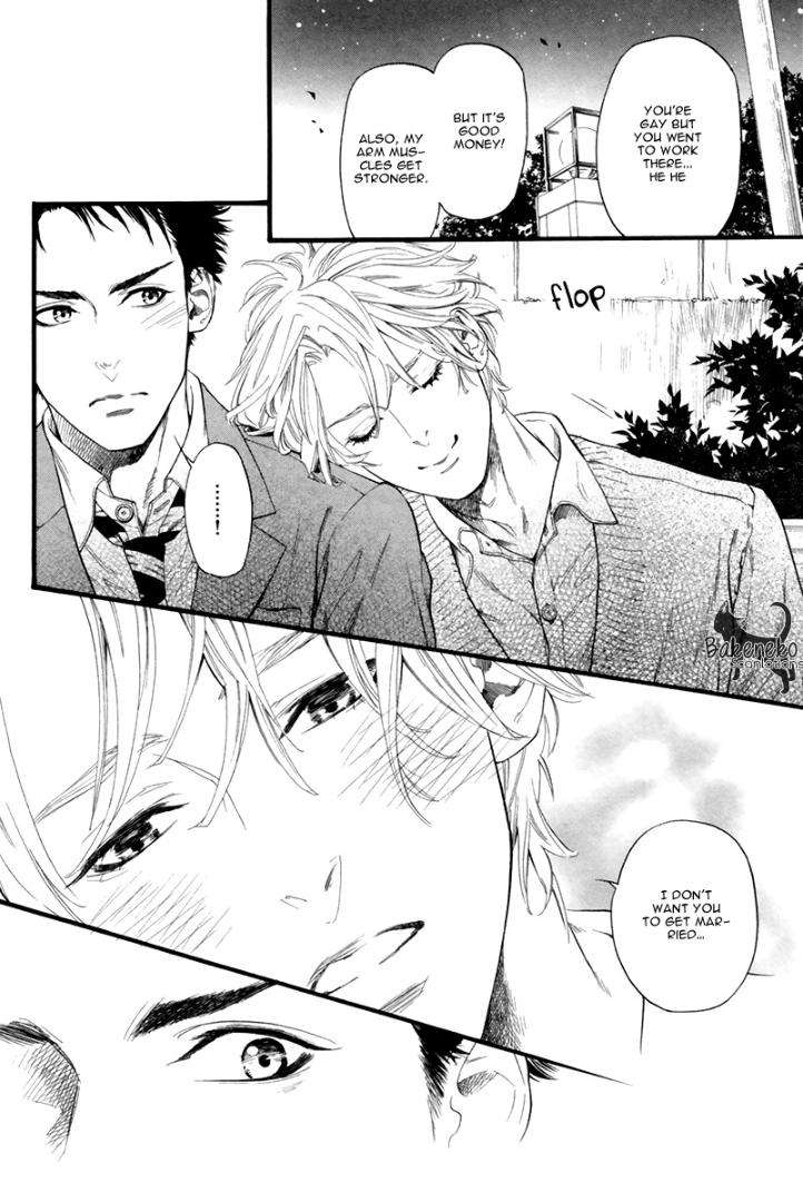 Ani-No-Hanashi-Ike-Reibun-Eng page 23