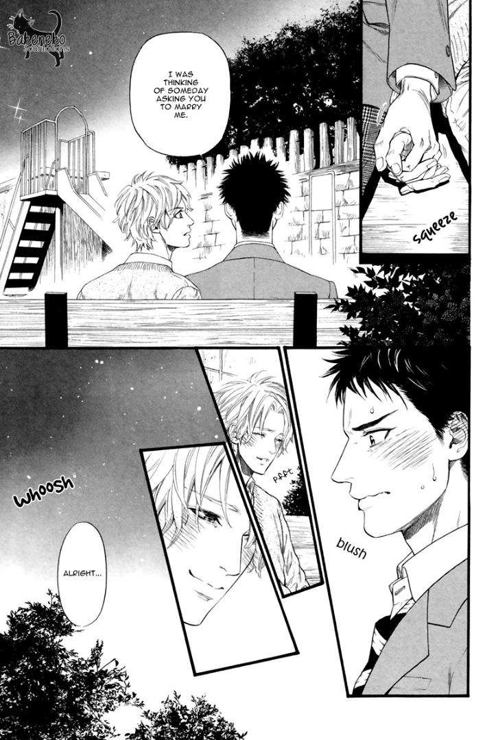 Ani-No-Hanashi-Ike-Reibun-Eng page 24
