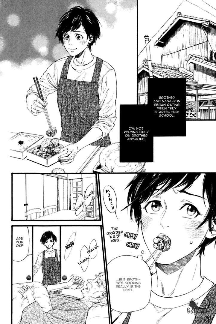 Ani-No-Hanashi-Ike-Reibun-Eng page 25