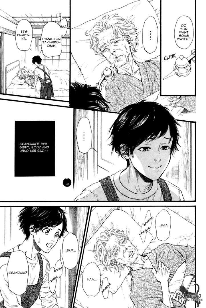 Ani-No-Hanashi-Ike-Reibun-Eng page 26