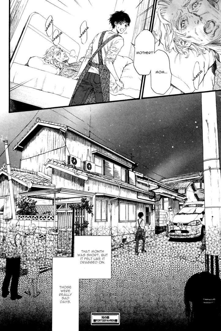 Ani-No-Hanashi-Ike-Reibun-Eng page 27