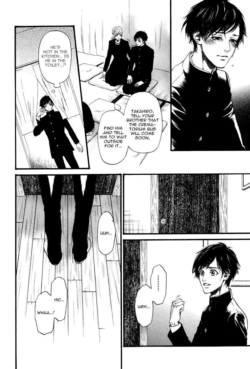 Ani-No-Hanashi-Ike-Reibun-Eng page 2