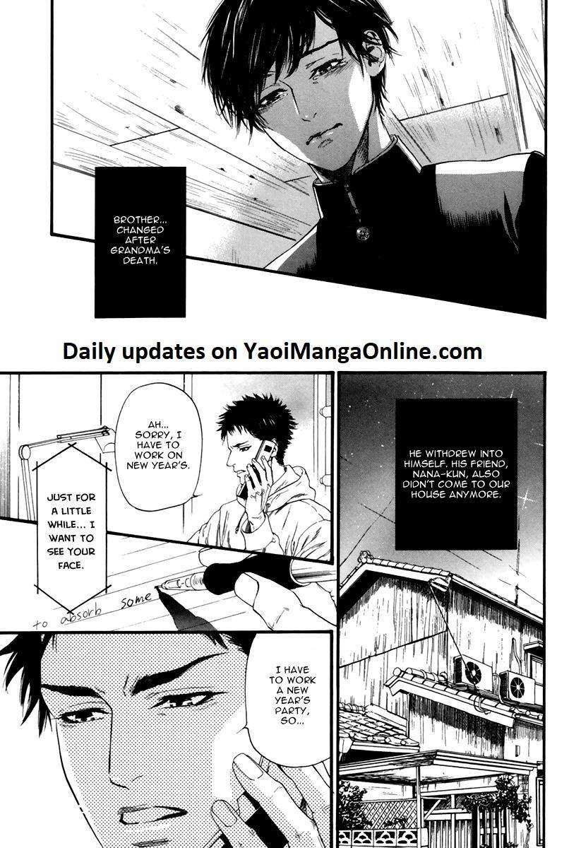 Ani-No-Hanashi-Ike-Reibun-Eng page 3