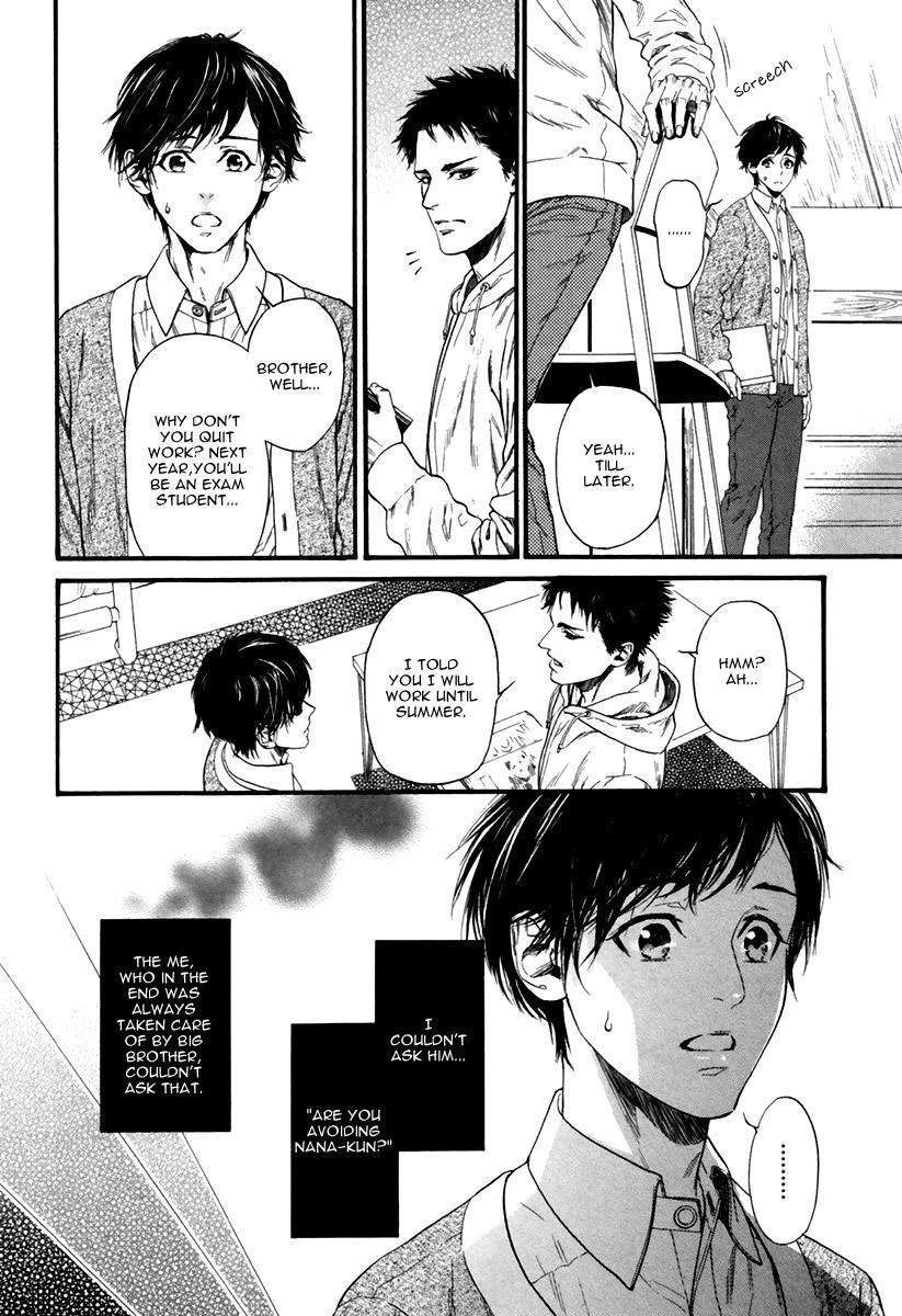 Ani-No-Hanashi-Ike-Reibun-Eng page 4