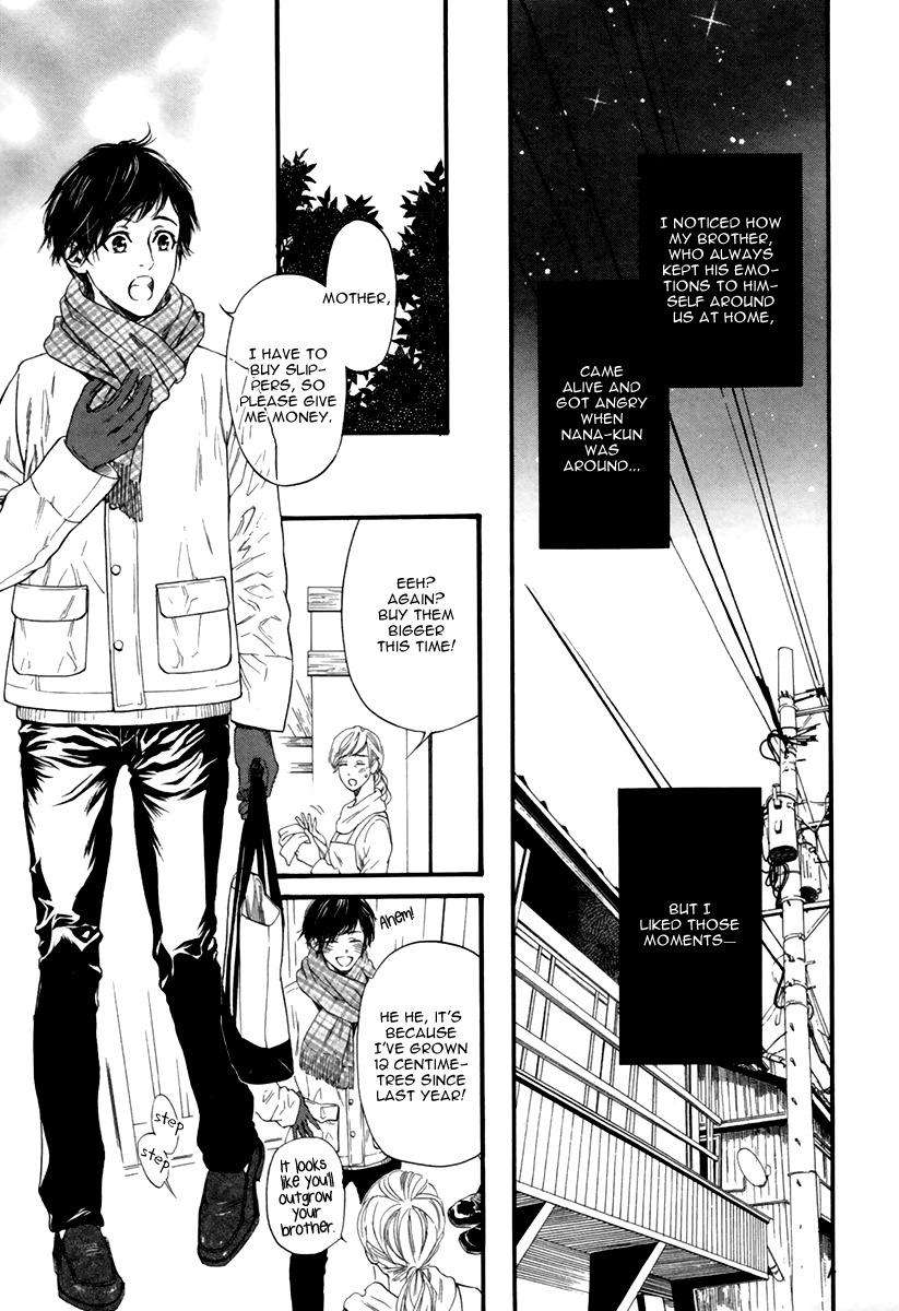 Ani-No-Hanashi-Ike-Reibun-Eng page 5