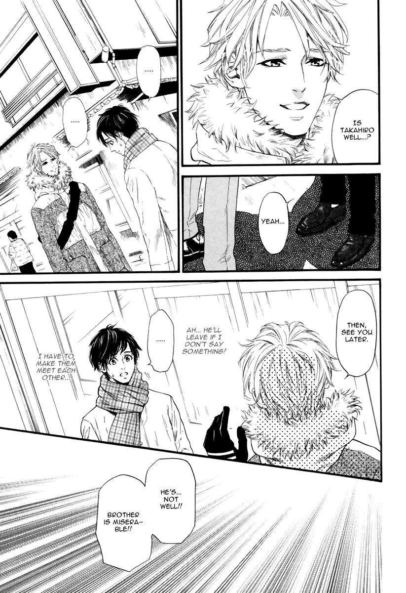 Ani-No-Hanashi-Ike-Reibun-Eng page 7