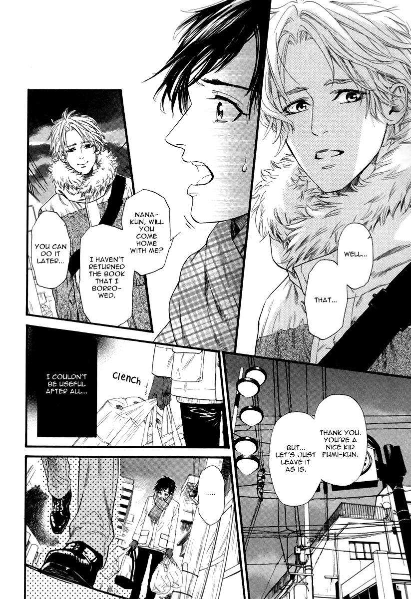 Ani-No-Hanashi-Ike-Reibun-Eng page 8