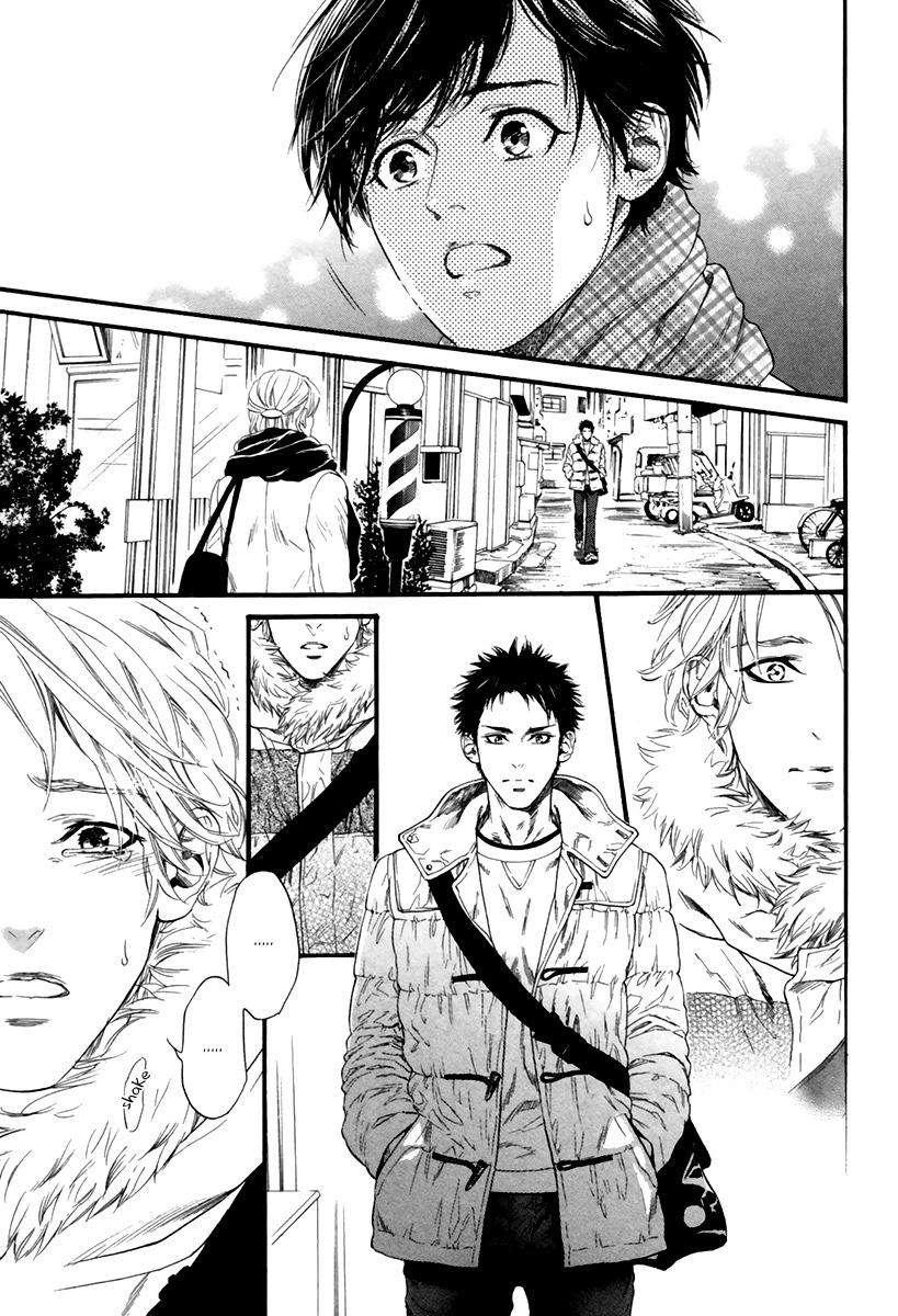 Ani-No-Hanashi-Ike-Reibun-Eng page 9