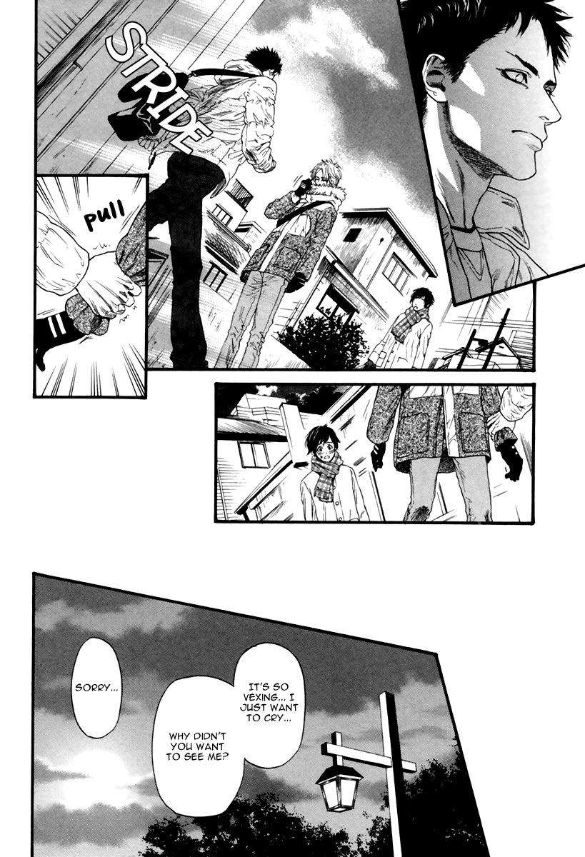 Ani-No-Hanashi-Ike-Reibun-Eng page 10