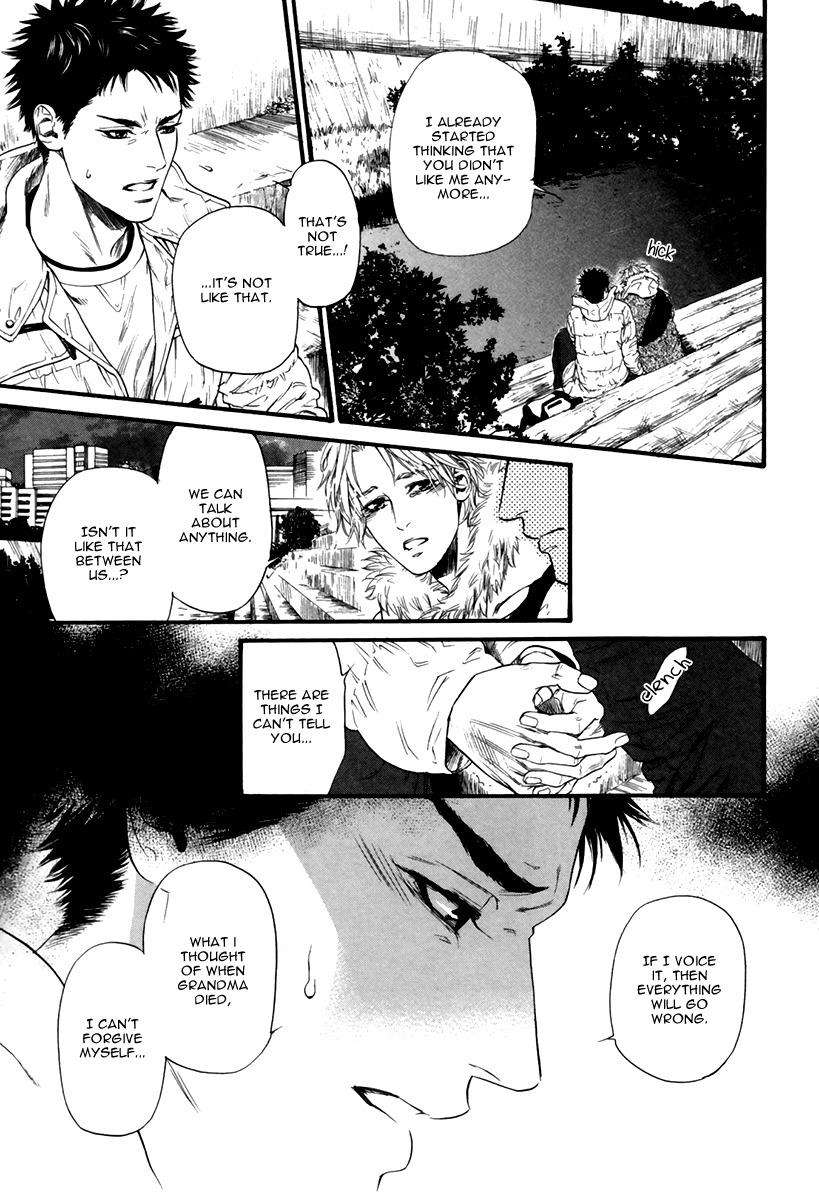 Ani-No-Hanashi-Ike-Reibun-Eng page 11