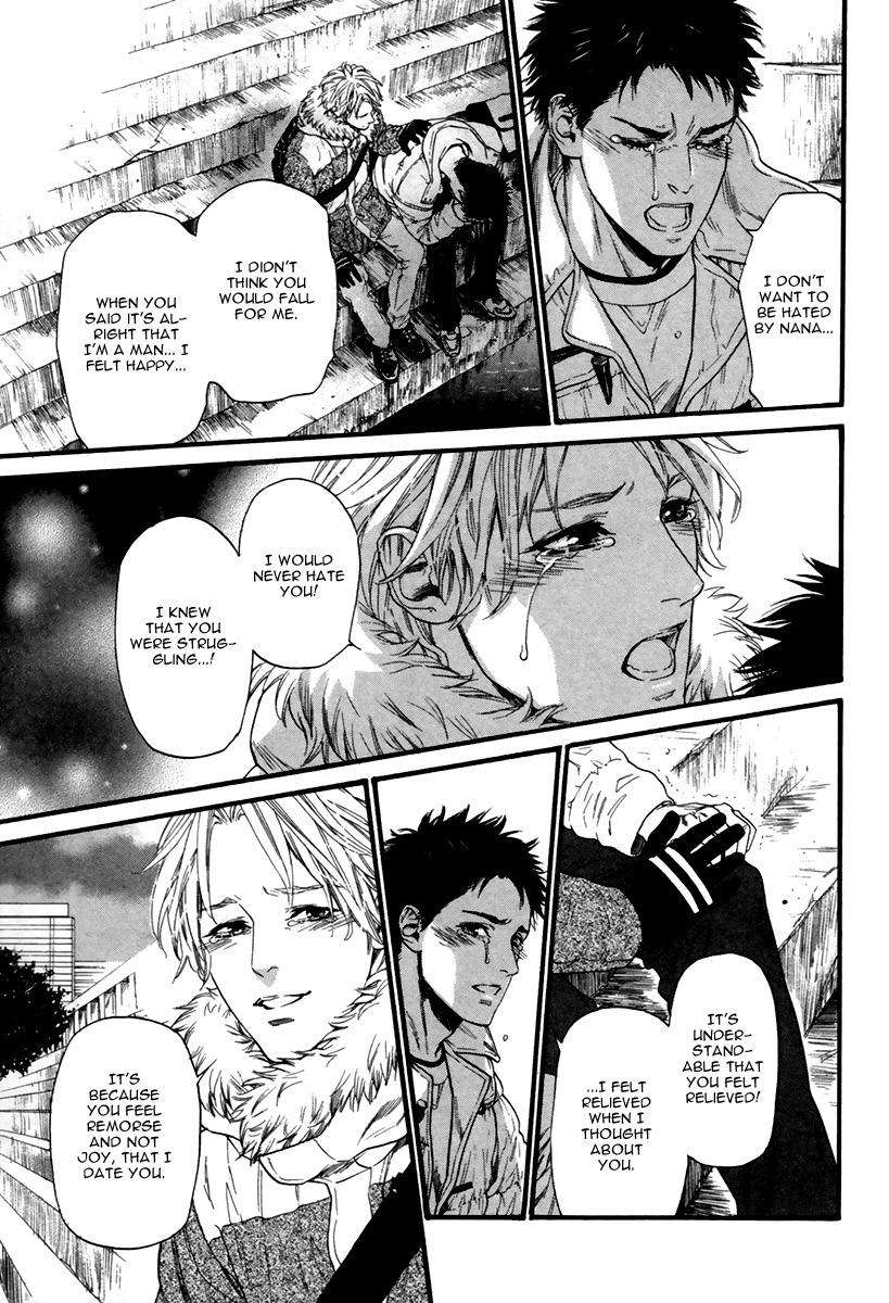 Ani-No-Hanashi-Ike-Reibun-Eng page 13