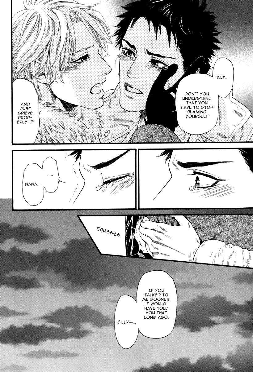 Ani-No-Hanashi-Ike-Reibun-Eng page 14