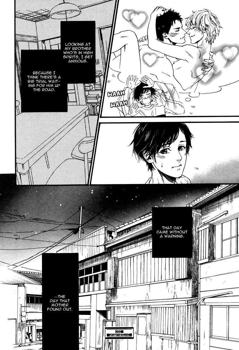 Ani-No-Hanashi-Ike-Reibun-Eng page 16