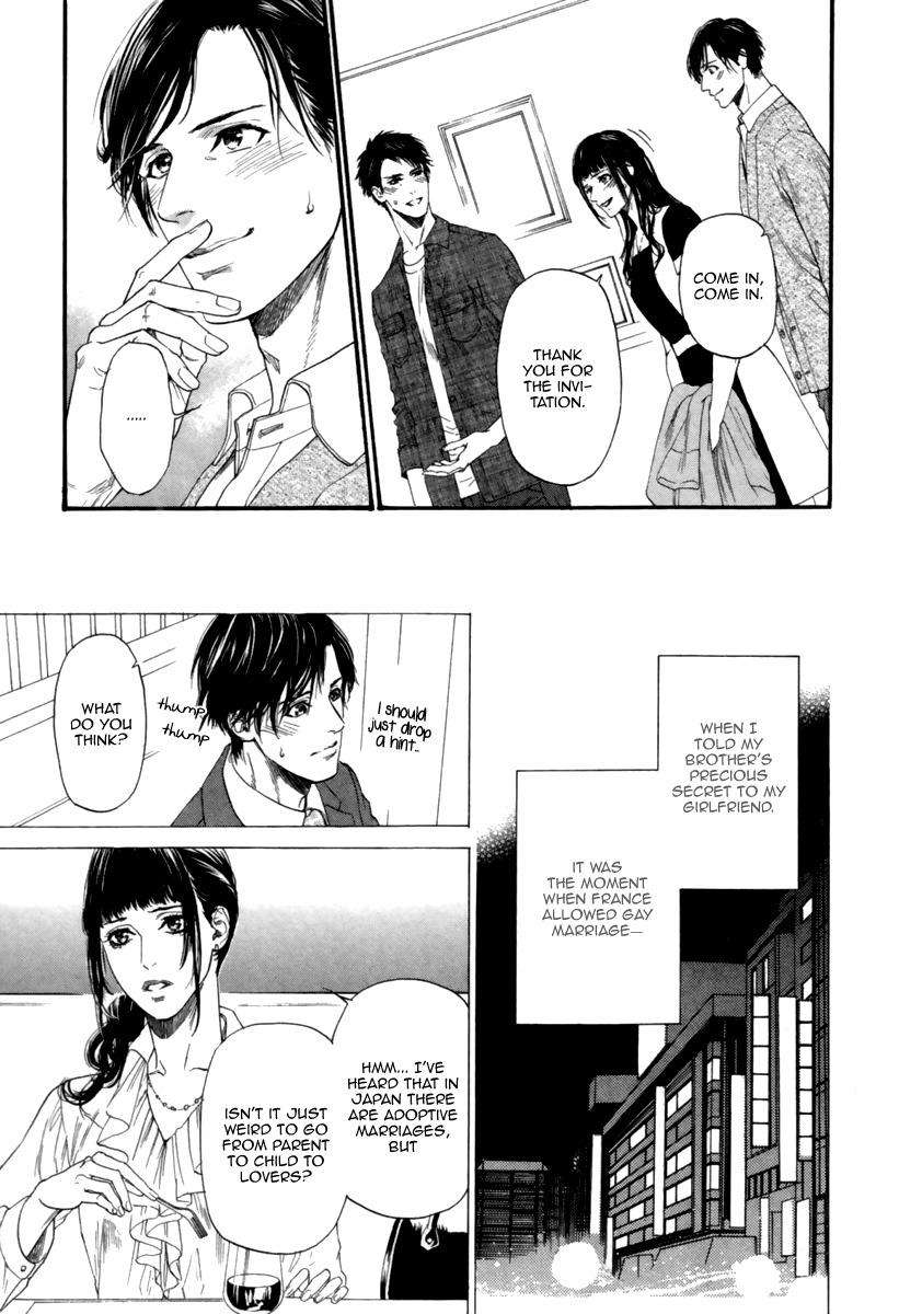 Ani-No-Hanashi-Ike-Reibun-Eng page 4