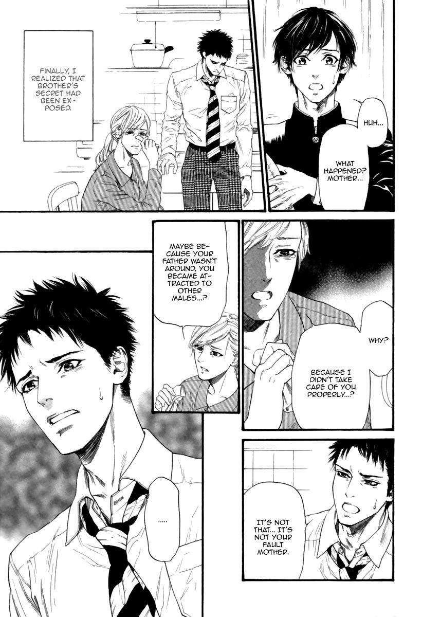Ani-No-Hanashi-Ike-Reibun-Eng page 6