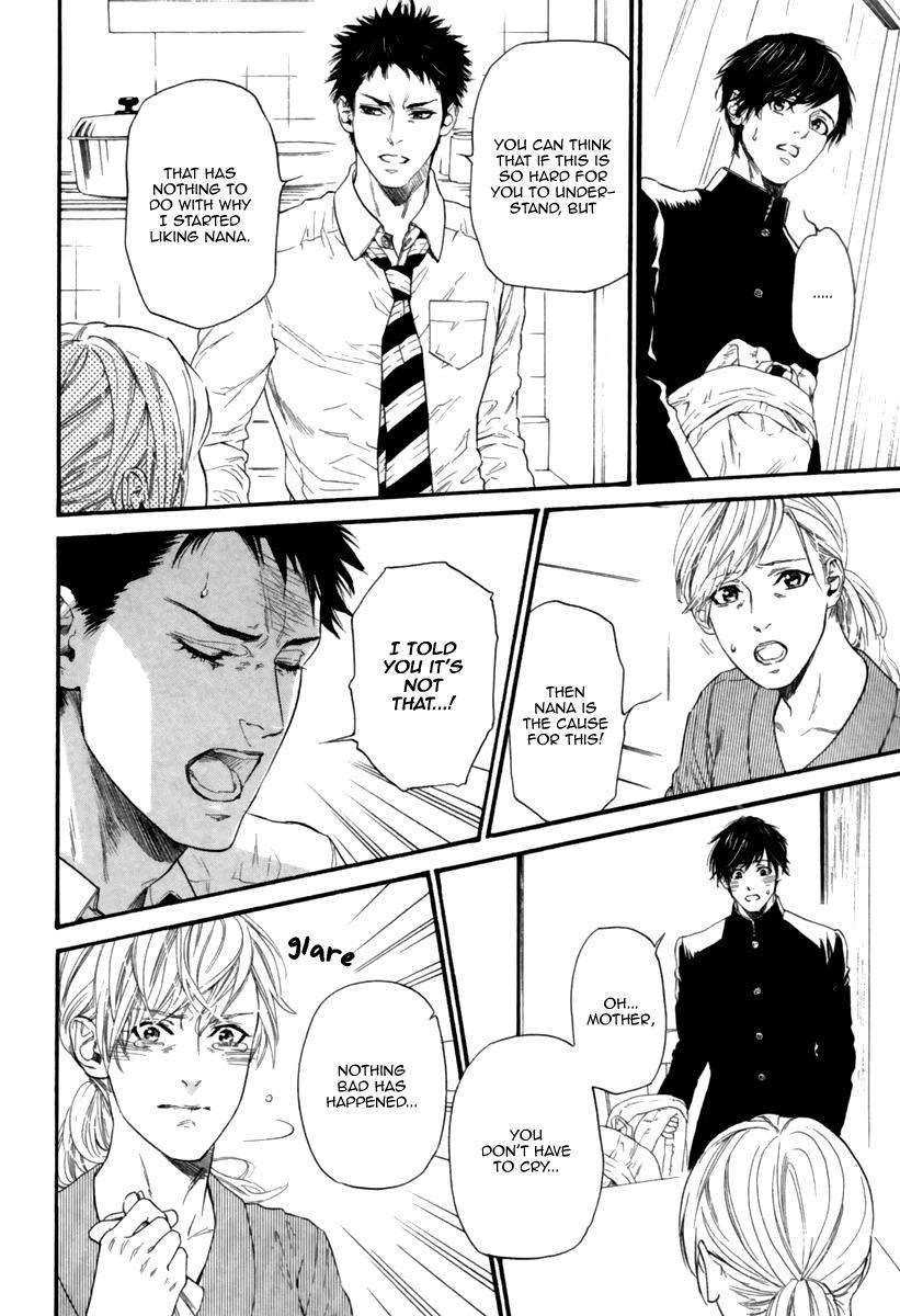 Ani-No-Hanashi-Ike-Reibun-Eng page 7