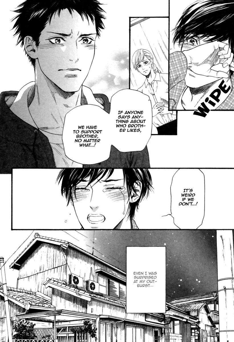 Ani-No-Hanashi-Ike-Reibun-Eng page 13
